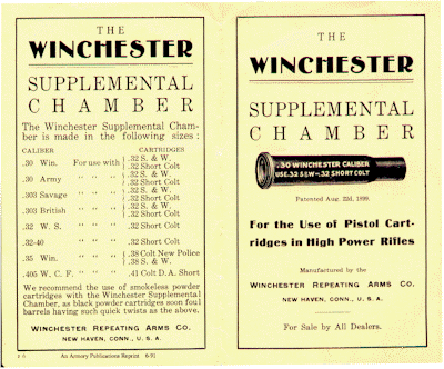 Winchester Supplemental Chamber, outside of the flyer